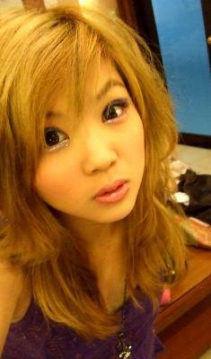 ฮารุ....