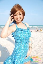 ฮารุ....