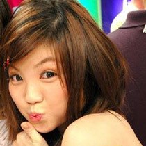 ฮารุ....