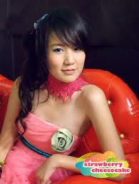 จุ๊...จุ๊