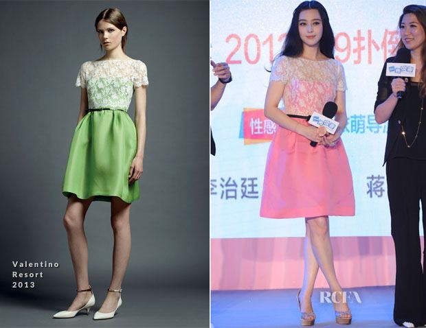 Fan Bingbing &raquo; Red Carpet Fashion Awards