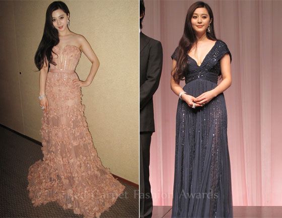 Fan Bingbing &raquo; Red Carpet Fashion Awards