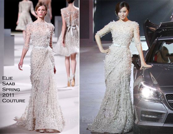 Fan Bingbing &raquo; Red Carpet Fashion Awards