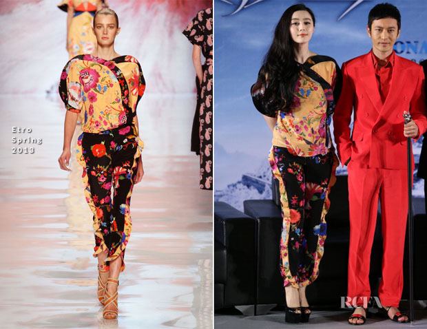 Fan Bingbing &raquo; Red Carpet Fashion Awards