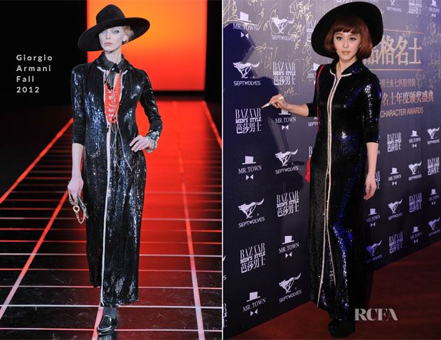 Fan Bingbing &raquo; Red Carpet Fashion Awards