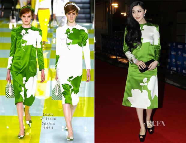 Fan Bingbing &raquo; Red Carpet Fashion Awards