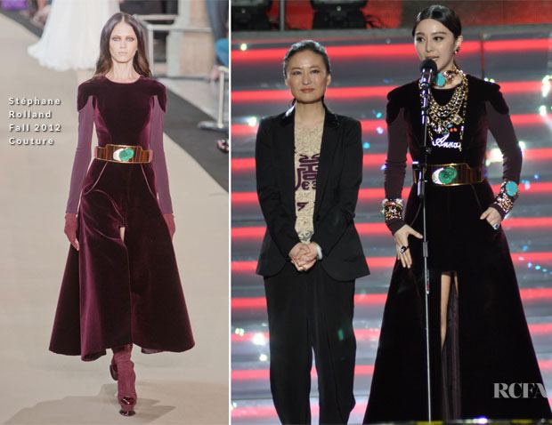 Fan Bingbing &raquo; Red Carpet Fashion Awards