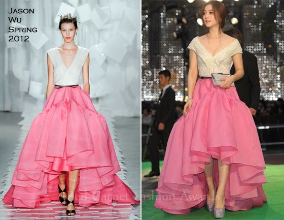 Fan Bingbing &raquo; Red Carpet Fashion Awards