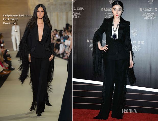 Fan Bingbing &raquo; Red Carpet Fashion Awards