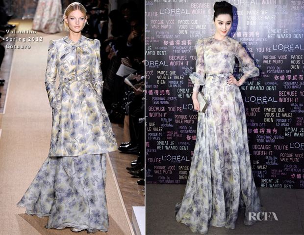 Fan Bingbing &raquo; Red Carpet Fashion Awards