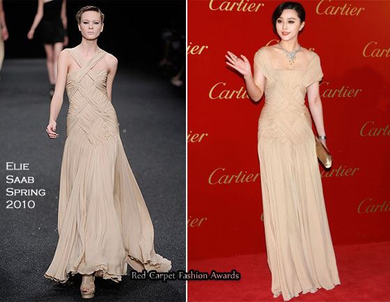 Fan Bingbing &raquo; Red Carpet Fashion Awards