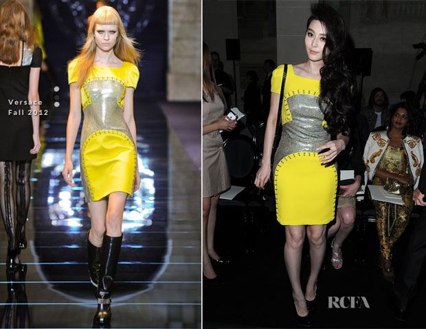 Fan Bingbing &raquo; Red Carpet Fashion Awards