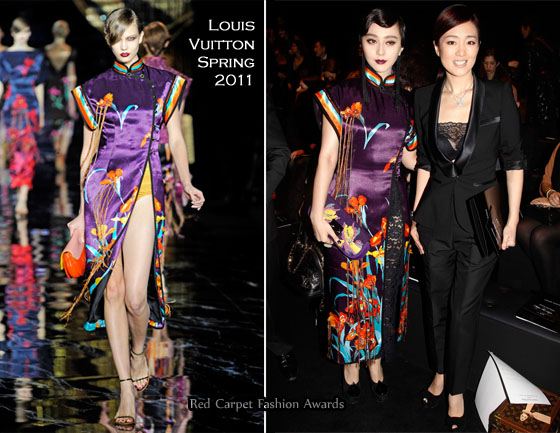 Fan Bingbing &raquo; Red Carpet Fashion Awards
