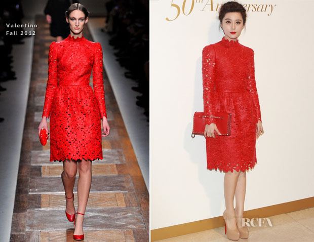 Fan Bingbing &raquo; Red Carpet Fashion Awards