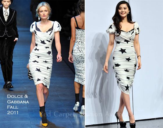 Fan Bingbing &raquo; Red Carpet Fashion Awards