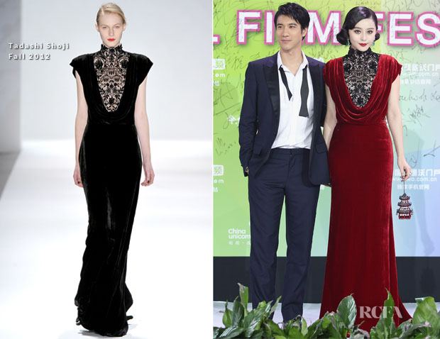 Fan Bingbing &raquo; Red Carpet Fashion Awards