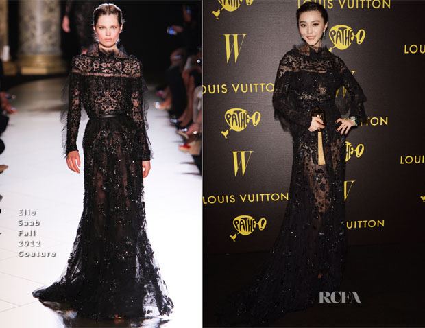 Fan Bingbing &raquo; Red Carpet Fashion Awards