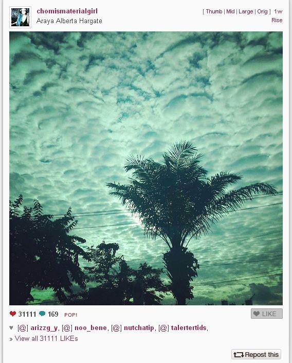 ชมพู่ อารยา เจ้าแม่แฟชั่น Instagram อัพเดต ^^
