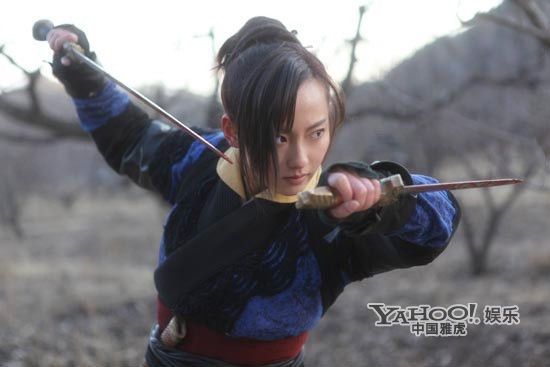 ตำนานวีระบุรุษงักฮุย 2013 精忠岳飞The Patriot Yue Fe part3
