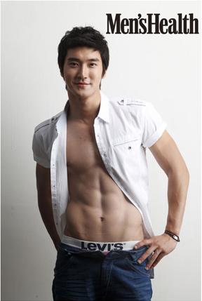 มันคือกล้าม