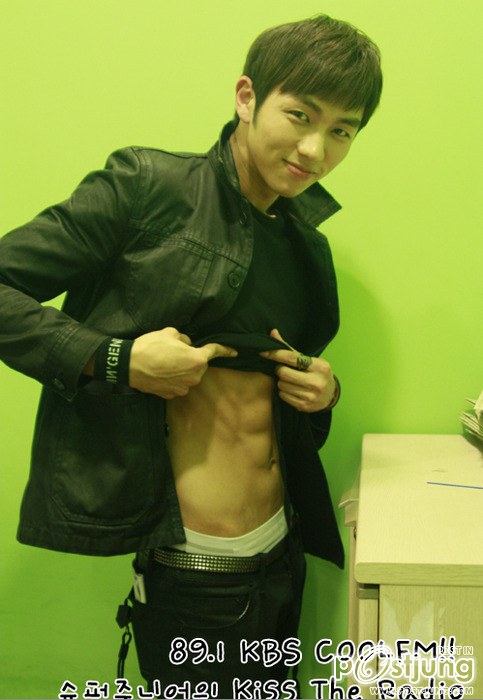 มันคือกล้าม