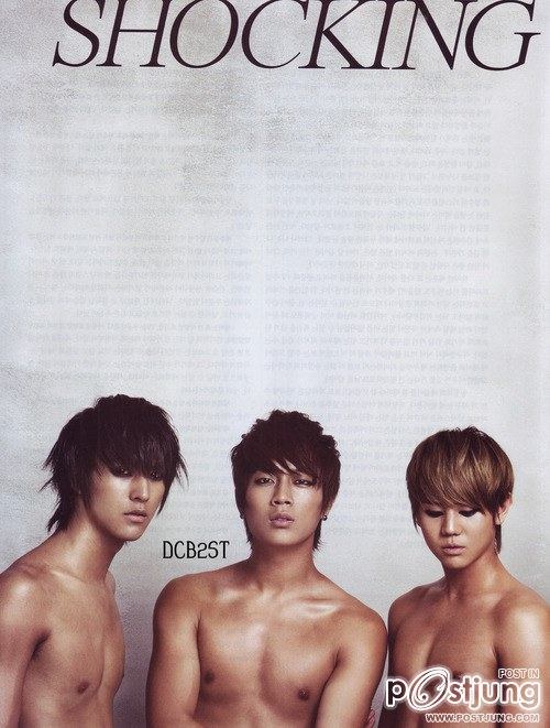 มันคือกล้าม