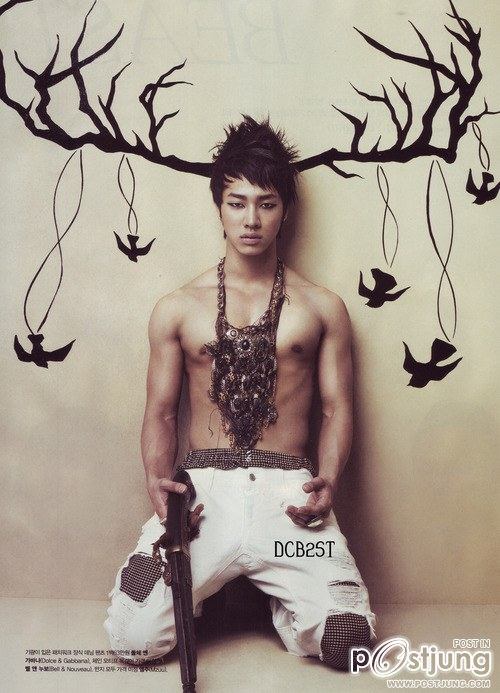 มันคือกล้าม
