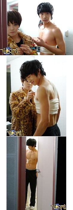 มันคือกล้าม