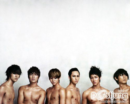 มันคือกล้าม