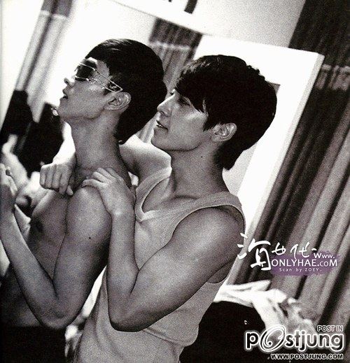 มันคือกล้าม