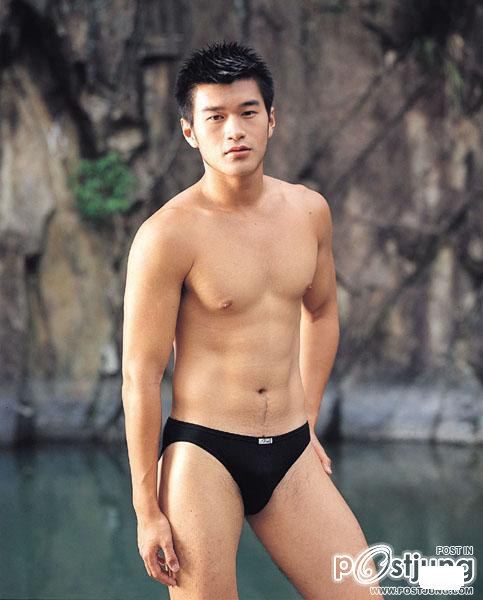 มันคือกล้าม