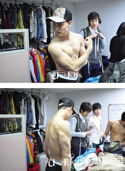 มันคือกล้าม