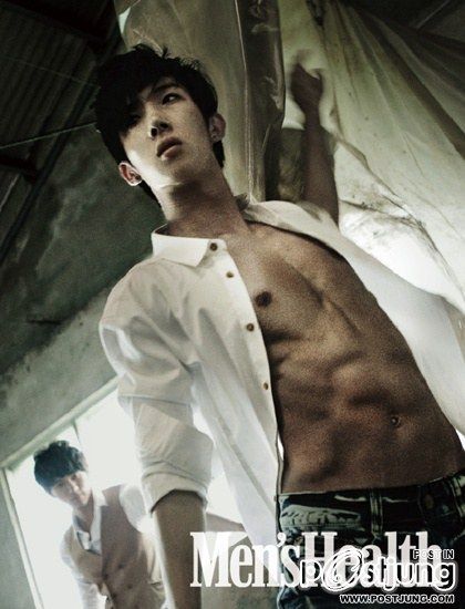 มันคือกล้าม