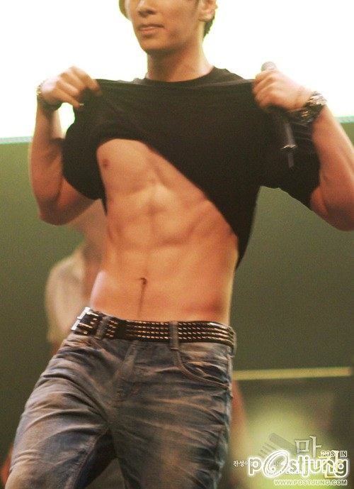 มันคือกล้าม 2