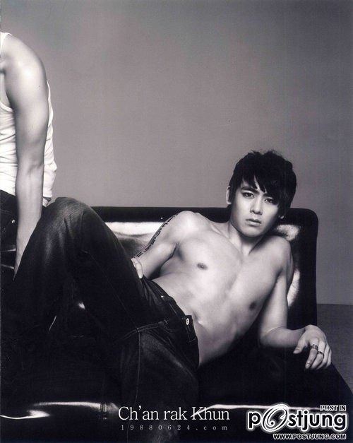 มันคือกล้าม 2