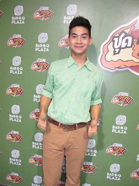 ฟรอยด์ หล่อสุดๆ