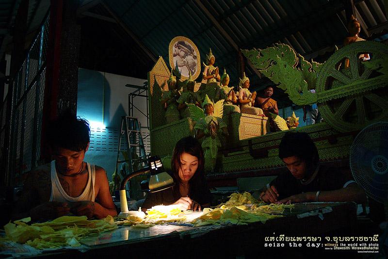 งานแห่เทียนจ.อุบลราชธานี