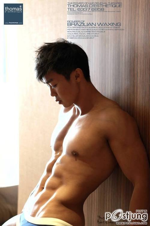 อากาศอบอ้าว