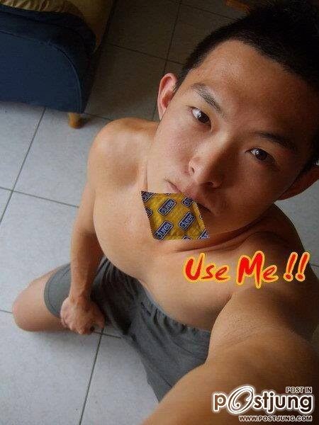 มันคือกล้าม 4