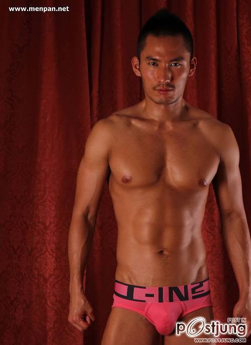 มันคือกล้าม 4