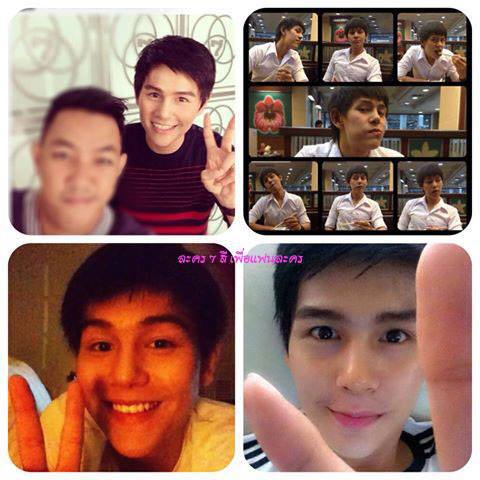 ปาแปง ทองพุทธรักษ์