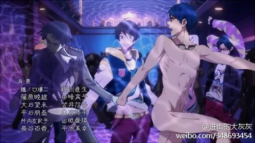 YAOI 23O