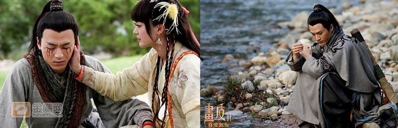 《画皮2》โปเยโปโลเย ศึกรักหน้ากากทองฉบับซีรีย์2013 part9
