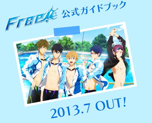 คนรัก yaoi <93>