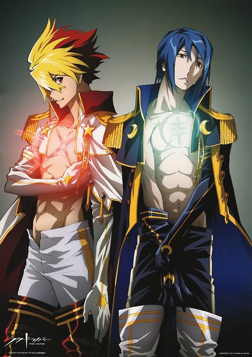คนรัก yaoi <93>