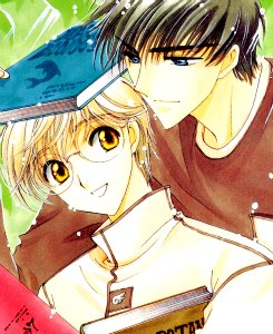 คนรัก yaoi <93>