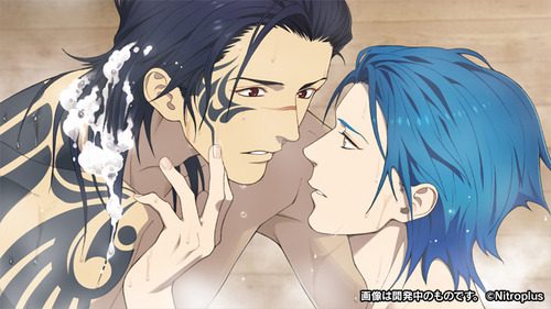 คนรัก yaoi <95>