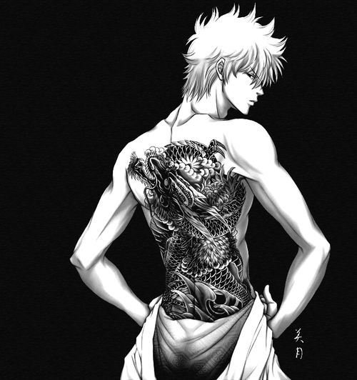 คนรัก yaoi <95>