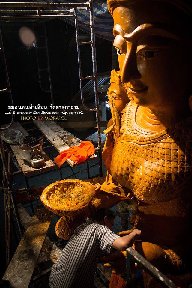 เพิ่มเติมภาพ แห่เทียนจ.อุบลราชธานี