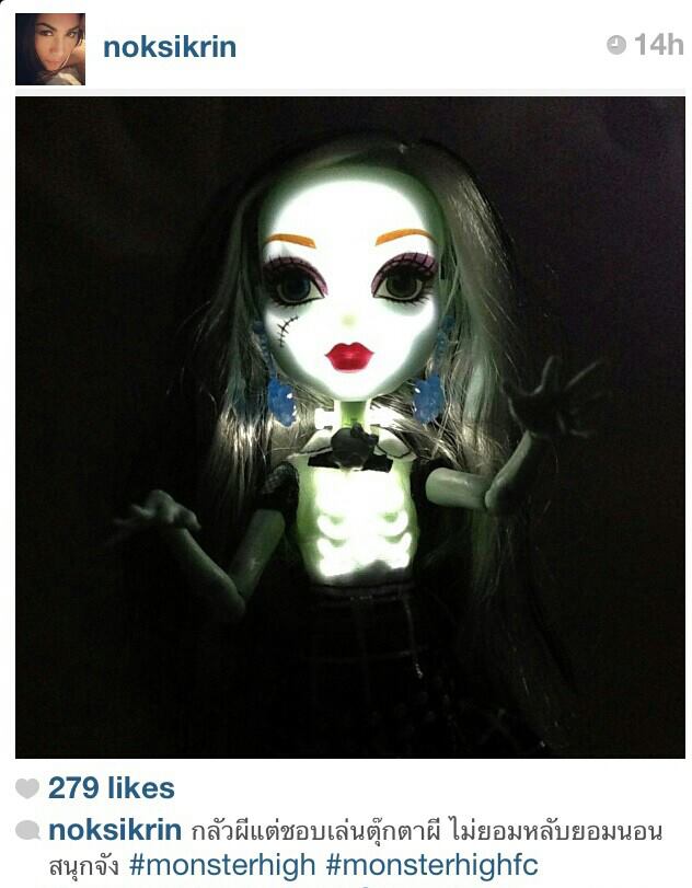 Monster High ตุ๊กตาสายพันธุ์ใหม่เผ็ดที่สุดในตอนนี้